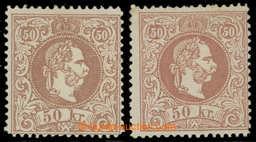 212679 - 1867 ANK.41I and, 41Ib, Franz Joseph I. 50 Kreuzer brown MNH