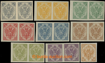 212965 - 1895 Ferch.2II-9II, Coat of arms 1Kr-25Kr letterprint, IMPER