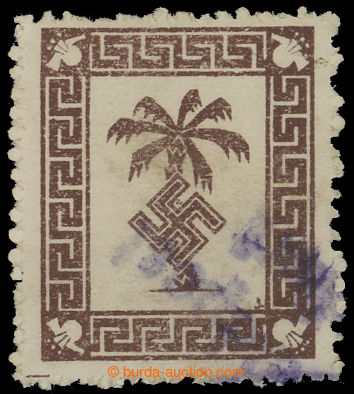 212984 - 1943 TUNISIA Mi.5a, Palm dark brown with part of violet post