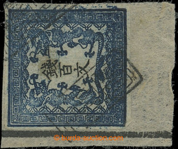 212987 - 1871 Mi.2Ix, Znak 100M tmavě modrá, deska 1; bezvadný kus