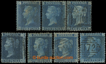 212991 - 1858-1869 SG.45-47, 7x 2 Pence modrá, kompletní sestava de