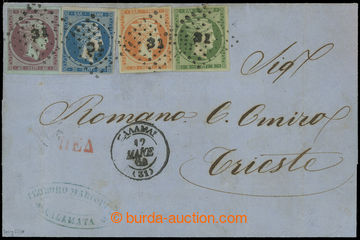213001 - 1864 letter with Mi.18-21, Hermes 5L-40L, on letter with can