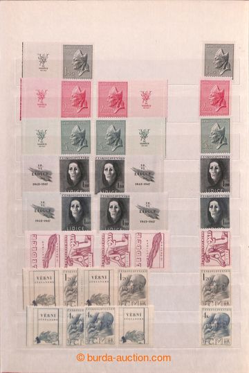 213423 - 1945-1992 [COLLECTIONS] business supply of stamps mostly v 