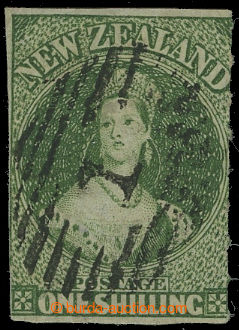 213468 - 1850 SG.30, Victoria Chalon Head 1Sh dull emerald green with