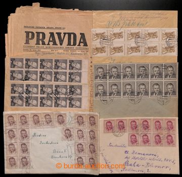 213473 - 1953 comp. 5 pcs of letters z měnové reform s násobným