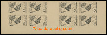 213589 - 1961 PLATE PROOF  Pof.1222, Butterflies 80h, two joined vert
