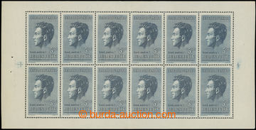 213595 - 1951 Pof.PL574, Fučík 5Kčs blue-grey; vprostřed fold in 