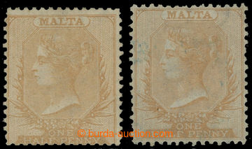 213663 - 1860 SG.4w,4x, 2x Victoria 1½P brown-orange (buff), INV