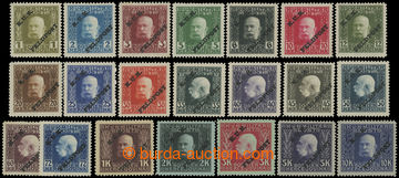 213704 - 1915 ANK.1-21, provisional overprints on stamps Bosnia Franz