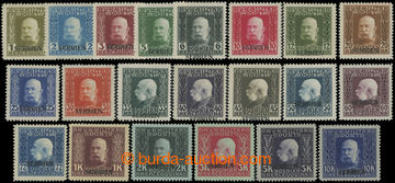 213706 - 1915 SERBIA / ANK.1-21, provisional overprints on stamp Bosn