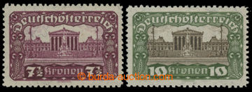 213714 - 1919-1921 ANK.289C, 290C, Parliament 7½K and 10K, perf 