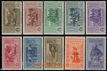 213774 - 1932 KALYMNOS - Sass.17-26, Garibaldi 10C-5L with overprint 