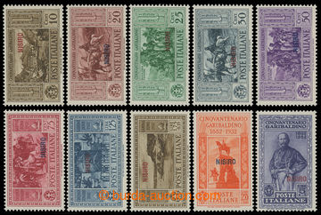 213775 - 1932 NISIROS - Sass.17-26, Garibaldi 10C-5L with overprint N