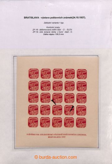 213816 - 1937 [SBÍRKY]  NOVINOVÝ ARŠÍK BRATISLAVA 1937 / speciali