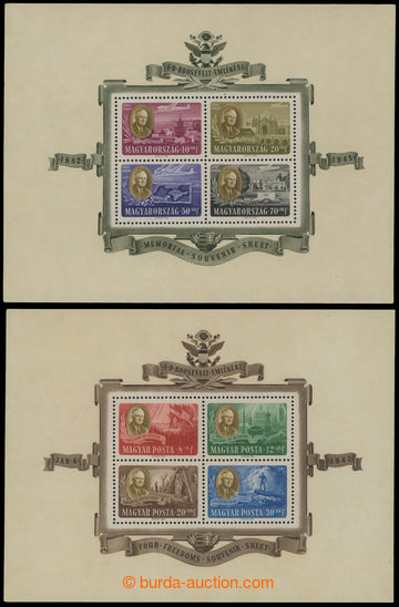 214042 - 1947 Mi.Bl.10+11, souvenir sheets Roosevelt; mint never hing