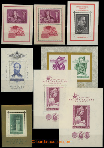 214074 - 1949-1960 selection of 12 miniature sheets: Mi.14A+B, 16, 19
