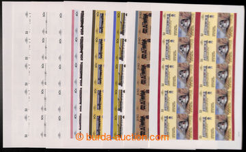 214255 - 1987 GRENADINY -  Lokomotivy hodnoty 40C, 50C, 60C, 1$50, 2$