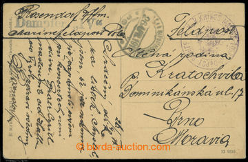 214303 - 1915 DAMPFER IV řádkové raz. na pohlednice (dříve parn�