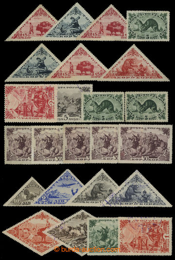 214307 - 1934-1941 SELECTION of  24 stamps, i.a. Mi.57, part set 1936