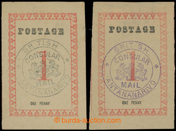 214319 - 1866 BRITISH CONSULAR MAIL - SG.33, 33b, 1P additional print