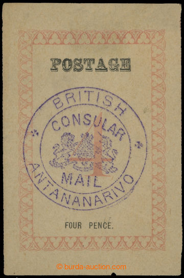 214321 - 1886 BRITISH CONSULAR MAIL - SG.43b, 4P additional printing 