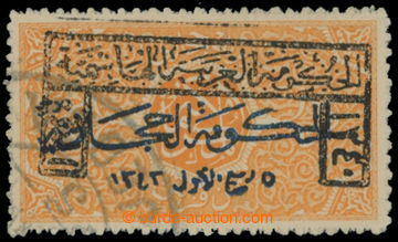 214325 - 1925 Mi.61, Káhirský ornament 1/8Pia oranžová s rámečk