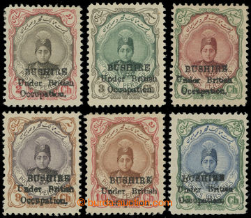 214328 - 1915 BUSHIRE - BRITISH OCCUPATION SG.2,3,5-8, Persian 2Ch, 3