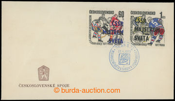 214502 - 1972 M A72, ministerial FDC with overprint stamp. Czechoslov