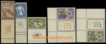 214600 - 1949-1950 Mi.15, 16, 39-40 a 41, sestava známek s kupóny, 