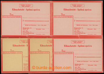 214609 - 1944 stationery Express Card No.1, comp. 5 pcs of Un cards u