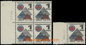 214613 - 1971 Pof.1875xb, Vernacular Architecture 1Kčs, light blue, 