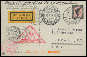 214677 - 1930 RUSSLANDFAHRT 1930 / Zeppelin postcard to USA over Mosc