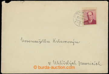 214723 - 1953 NEW CURRENCY - 1. DAY / 19.VI.1953 - FDC letter with 60
