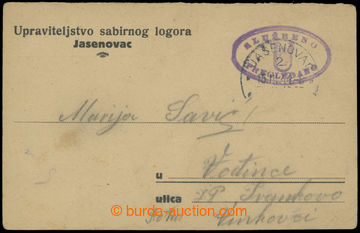 214831 - 1944 C.C. JASENOVAC / Sabirni logor Jasenovac - front part f