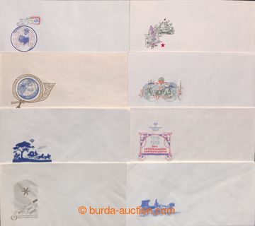 214880 - 1974-1985 CSO  comp. 8 pcs of various Un off. envelopes with