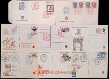 214884 - 1975-1990 selection of 19 entires with various ministerial p