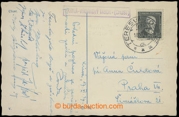 214895 - 1937 KŘIVÁ / POŠTOVNA  otisk razítka poštovny KŘIVÁ -