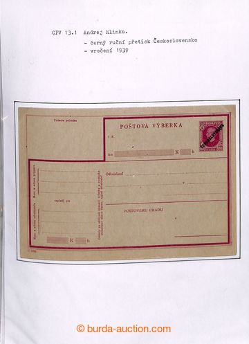 214898 - 1945-1977 [SBÍRKY]  specializovaná sbírka 90ks Poštovní