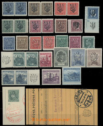 214899 - 1939 JASIŇA / selection of 23 pcs of Czechosl. stamps with 