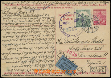 214952 - 1940 uprated p.stat Linden Leaves 1,50 Koruna, CDV12, sent b