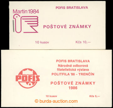 215079 - 1984-1986 ZS25a, Martin 1984 s 10x Pof.2637 + ZS43, POLITFIL