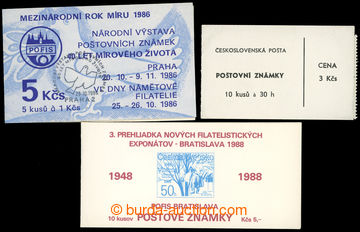 215083 - 1972-1988 comp. 3 pcs of ZS: 1x Pof.ZS4 (inserted 6 pcs of P