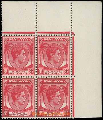 215111 - 1937-1941 UNISSUED / George VI. 8C scarlet, upper right corn