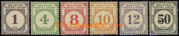 215113 - 1936-1938 SG.D1-6, Postage due stamp 1c-50c, complete set 6 