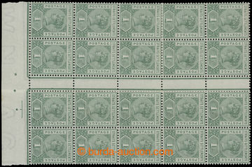 215132 - 1892-1899 SG.95, Victoria 1C green, 5 joined horiz. 4-stamps
