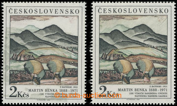 215141 - 1988 Pof.2870 production flaw, Art - Benka 2Kčs, significan