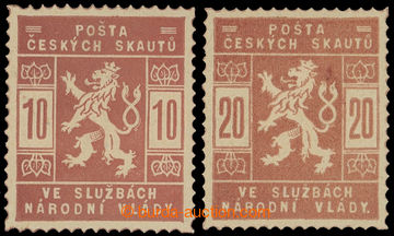 215598 - 1918 PLATE PROOF  values 10h and 20h, pair in light red-brow