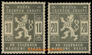 215599 -  PLATE PROOF  values 10h and 20h, pair in dark olive color; 