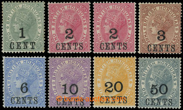 215729 - 1888-1891 SG.36-42, Viktorie 1C/1P - 50C/1Sh, kompletní př