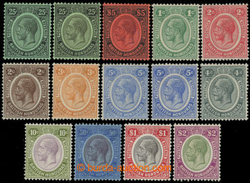 215732 - 1922-1933 SG.124-137, George V., complete set, 2x value 25C 